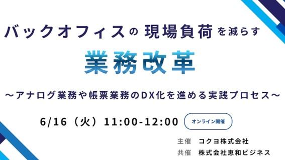 画像2.jpg